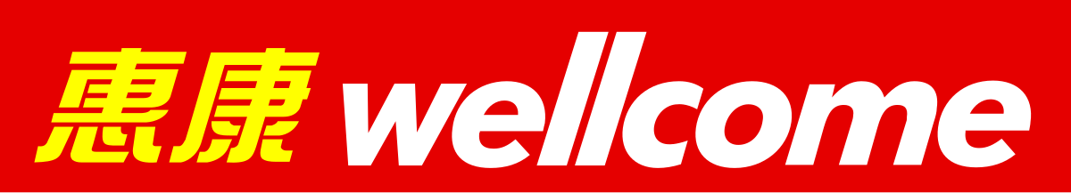 Wellcome_Supermarket.svg